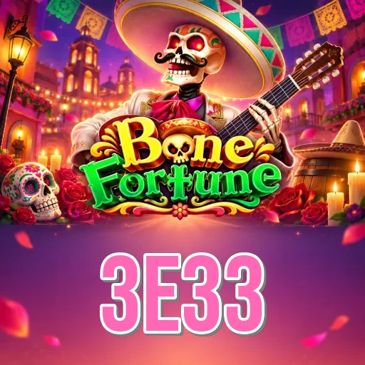 Screenshot 1 - 3e33 Home Screen